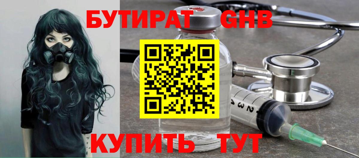  Cocaine Новоуральск