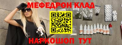 ECSTASY Первоуральск