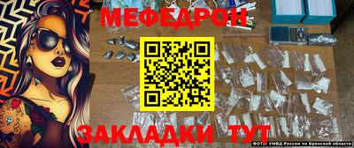 ECSTASY Партизанск