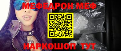 ECSTASY Первоуральск