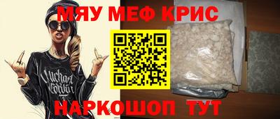 ECSTASY Партизанск