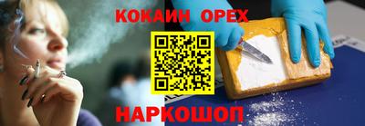 ECSTASY Первоуральск