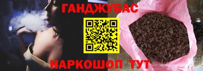 ECSTASY Партизанск