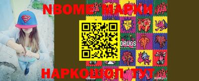 ECSTASY Партизанск