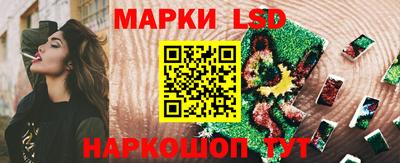 ECSTASY Партизанск