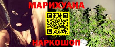 ECSTASY Партизанск
