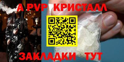 ECSTASY Партизанск