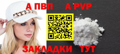 ECSTASY Первоуральск