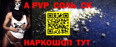 ECSTASY Первоуральск