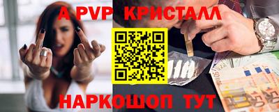ECSTASY Партизанск