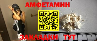 ECSTASY Первоуральск