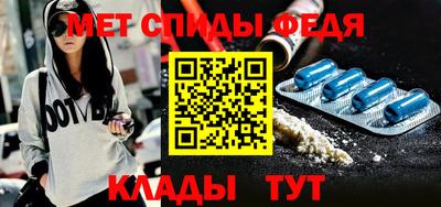 ECSTASY Партизанск