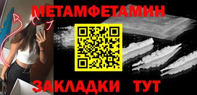 ECSTASY Первоуральск