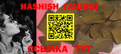 ECSTASY Первоуральск