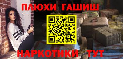 ECSTASY Первоуральск