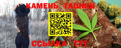 ECSTASY Партизанск