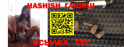 мяу мяу мука Пенза