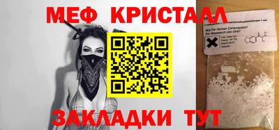 ECSTASY Первоуральск