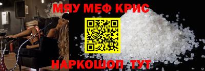 ECSTASY Партизанск
