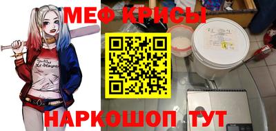 ECSTASY Первоуральск