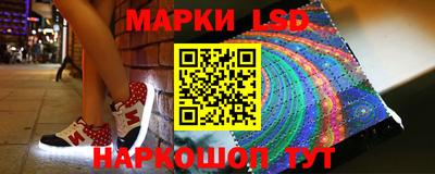 ECSTASY Партизанск