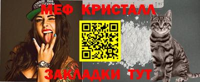 ECSTASY Партизанск